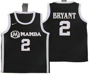 Mamba #2 Gigi Black Kobe Bryant Daughter Nike Swingman Jersey
