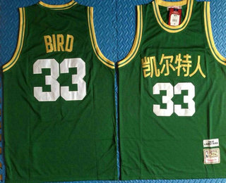 Men's Boston Celtics #33 Larry Bird Green 2019 Chinese New Year Swingman Mitchell & Ness Jersey