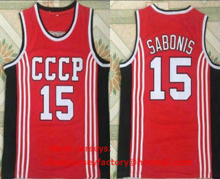 Men's CCCP Team #15 Arvydas Sabonis Red Basketball Jersey