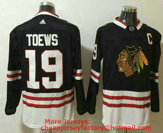 Men's Chicago Blackhawks #19 Jonathan Toews NEW Black Adidas Stitched NHL Jersey