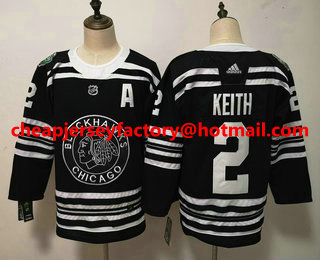 Men's Chicago Blackhawks #2 Duncan Keith Black 2019 Winter Classic Adidas Stitched NHL Jersey