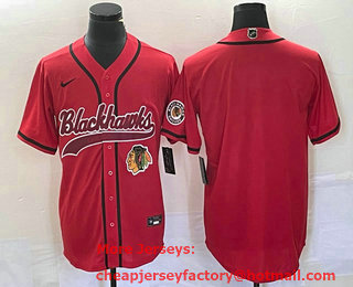 Men's Chicago Blackhawks Blank Red Cool Base Stitched Baseball Jersey