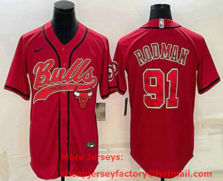 Men's Chicago Bulls #91 Dennis Rodman Red With Patch Cool Base Stitched Baseball Jersey