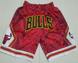Men's Chicago Bulls Red Limited Just Don Swingman Shorts