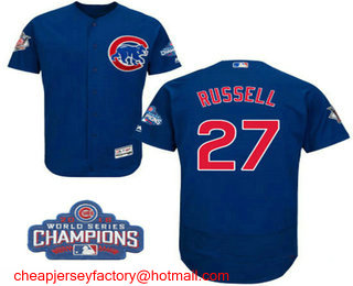 Men's Chicago Cubs #27 Addison Russell Royal Blue Flex Base 2016 World Series Champions Patch Jersey