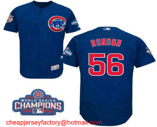 Men's Chicago Cubs #56 Hector Rondon Royal Blue Flex Base 2016 World Series Champions Patch Jersey