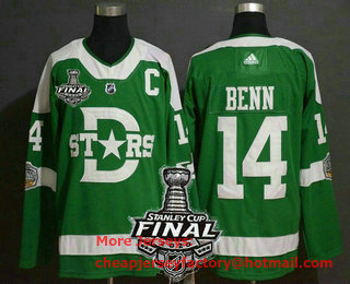 Men's Dallas Stars #14 Jamie Benn Green 2020 Stanley Cup Winter Classic adidas Hockey Stitched NHL Jersey