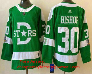 Men's Dallas Stars #30 Ben Bishop Green 2020 Winter Classic Stitched NHL Jersey