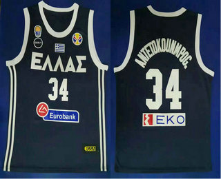 Men's Hellas Eurobank #34 Antetokounmpo G. Black 2019 Basketball World Cup Stitched Jersey
