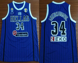 Men's Hellas Eurobank #34 Antetokounmpo G. Blue 2019 Basketball World Cup Stitched Jersey
