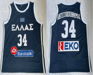Men's Hellas Eurobank #34 Antetokounmpg Navy Blue College Basketball Swingman Stitched Jersey