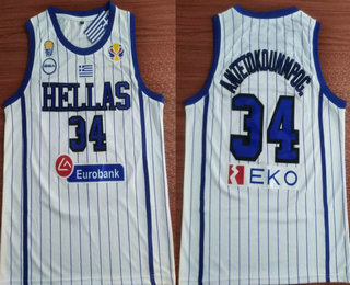 Men's Hellas Eurobank #34 Antetokounmpo G. White 2019 Basketball World Cup Stitched Jersey