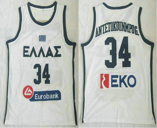 Men's Hellas Eurobank #34 Antetokounmpg White College Basketball Swingman Stitched Jersey