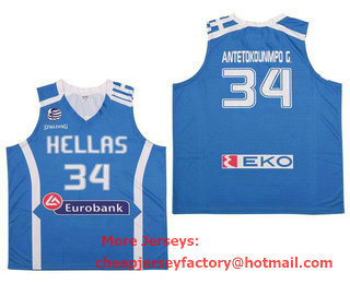 Men's Hellas Eurobank #34 Antetokounmpo G. Blue Basketball  Stitched Jersey