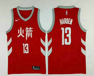 Men's Houston Rockets #13 James Harden Red Chinese Name Stitched Nike Swingman NBA Jersey