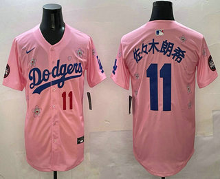 Men's Los Angeles Dodgers #11 Roki Sasaki Pink Japanese 2025 Tokyo Series Limited Jersey