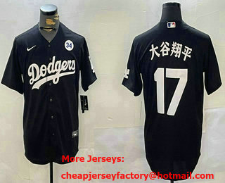 Men's Los Angeles Dodgers #17 Shohei Ohtani Black Japanese 34 Patch Cool Base Stitched Jersey