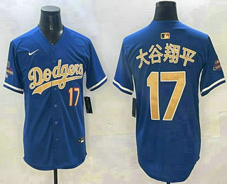 Men's Los Angeles Dodgers #17 Shohei Ohtani Blue Japanese 2025 Gold Collection Limited Stitched Jersey