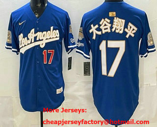 Men's Los Angeles Dodgers #17 Shohei Ohtani Blue Japanese Gold 9x B2B Champs Collection Limited Jersey