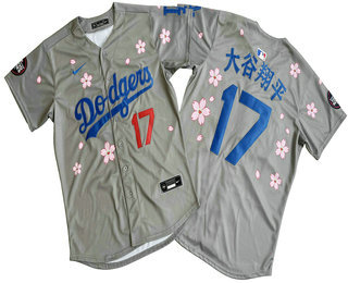 Men's Los Angeles Dodgers #17 Shohei Ohtani Grey 2025 Tokyo Series Cool Base Jersey