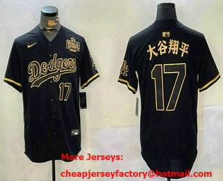 Men's Los Angeles Dodgers #17 Shohei Ohtani Number Black Gold Japanese Fashion 2024 World Series Baseball Jersey
