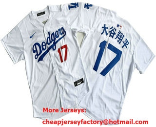 Men's Los Angeles Dodgers #17 Shohei Ohtani White Japanese Name Player Number Limited Jersey