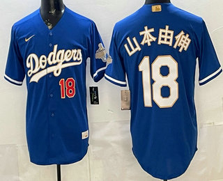 Men's Los Angeles Dodgers #18 Yoshinobu Yamamoto Blue Japanese 2026 Gold Collection Limited Jersey