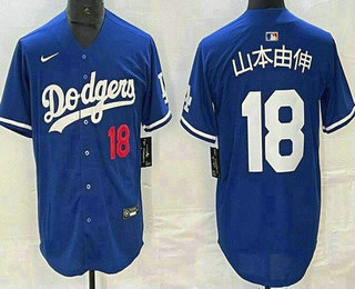 Men's Los Angeles Dodgers #18 Yoshinobu Yamamoto Blue Japanese Limited Jersey