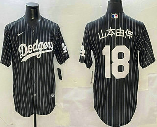 Men's Los Angeles Dodgers #18 Yoshinobu Yamamoto Japanese Black Pinstripe Cool Base Stitched Jersey