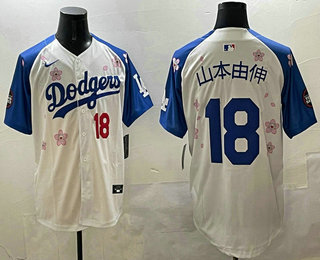 Men's Los Angeles Dodgers #18 Yoshinobu Yamamoto Japanese White Royal 2025 Tokyo Series Limited Stitched Jersey