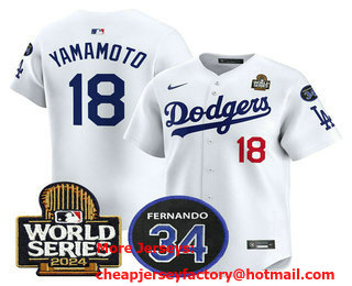 Men's Los Angeles Dodgers #18 Yoshinobu Yamamoto White 2024 World Series With Fernando 34 Patch Limited Stitched Jersey