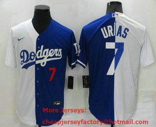 Men's Los Angeles Dodgers #7 Julio Urias White Blue Number Split Cool Base Stitched Baseball Jersey
