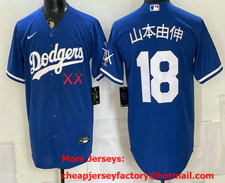 Men's Los Angeles Dodgers x KAWS #18 Yoshinobu Yamamoto Japanese Blue Cool Base Jersey