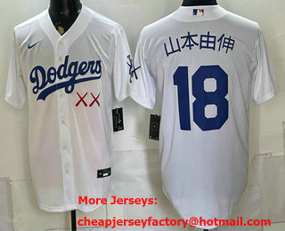 Men's Los Angeles Dodgers x KAWS #18 Yoshinobu Yamamoto Japanese White Cool Base Jersey