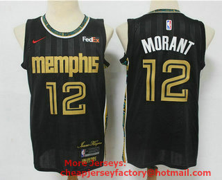 Men's Memphis Grizzlies #12 Ja Morant Black Nike 2021 NEW Swingman City Edition Jersey With The Sponsor Logo
