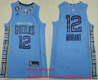 Men's Memphis Grizzlies #12 Ja Morant Light Blue 2022 Statement 6 Patch Icon Swingman Jersey