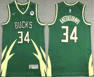 Men's Milwaukee Bucks #34 Giannis Antetokounmpo Green Nike Swingman 2021 Earned Edition Stitched Jersey With Sponsor Logo