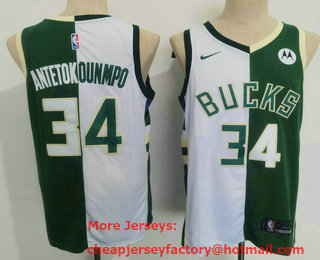 Men's Milwaukee Bucks #34 Giannis Antetokounmpo White Green Two Tone Stitched Swingman Nike Jersey With Sponsor