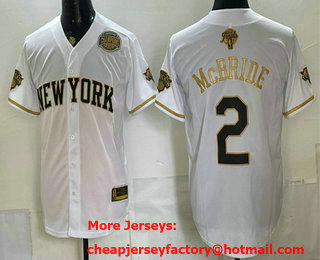 Men's New York Knicks #2 Miles McBride White Gold 2026 Finals Eastern Conference Champions Patch Stitched Baseball Jersey