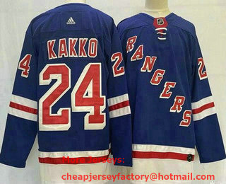 Men's New York Rangers #24 Kaapo Kakko Blue Authentic Jersey