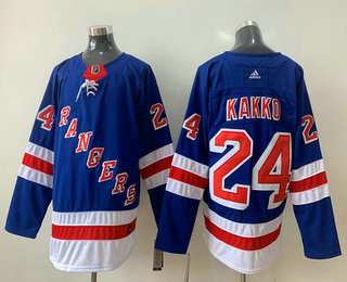 Men's New York Rangers #24 Kaapo Kakko Royal Blue Home Adidas Hockey Stitched NHL Jersey
