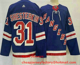 Men's New York Rangers #31 Igor Shesterkin Blue Authentic Jersey