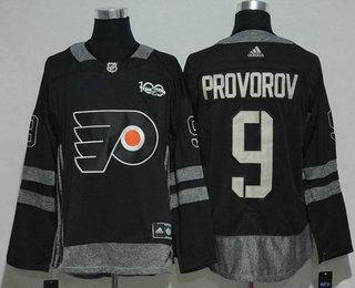 Men's Philadelphia Flyers #9 Ivan Provorov Black 100th Anniversary Stitched NHL 2017 Hockey Jersey