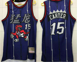 Men's Toronto Raptors #15 Vince Carter Purple 2019 Chinese New Year Celebration Printed NBA Jersey