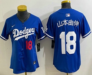 Women's Los Angeles Dodgers #18 Yoshinobu Yamamoto Blue Japanese Limited Jersey