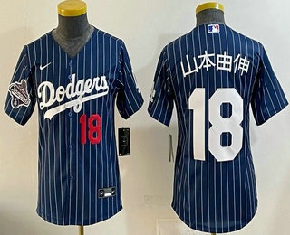 Youth Los Angeles Dodgers #18 Yoshinobu Yamamoto Blue Pinstripe Japanese Cool Base Stitched Jersey